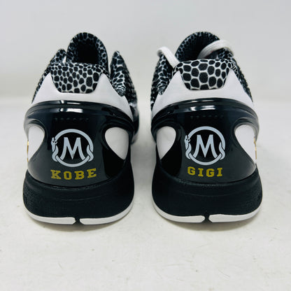 Nike Kobe 6 Protro Mambacita Sweet 16