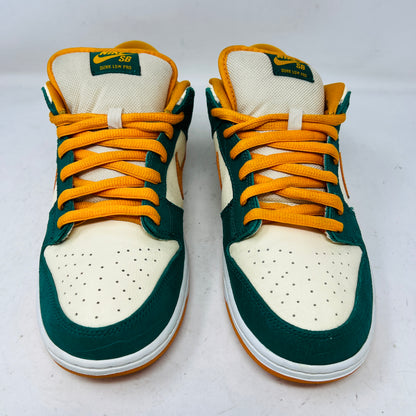 Nike SB Dunk Low Legion Pine Kumquat