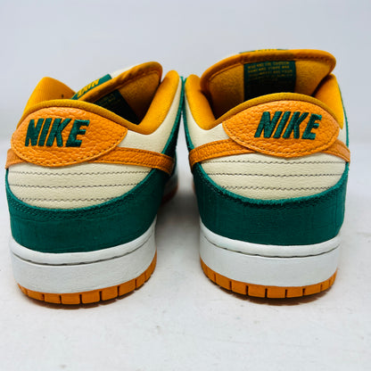Nike SB Dunk Low Legion Pine Kumquat