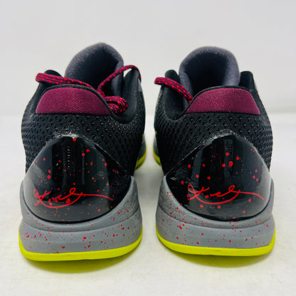 Nike Kobe 5 Protro 2K Gamer Exclusive