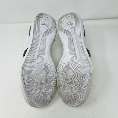 Nike Kobe 9 Elite Low Protro Halo
