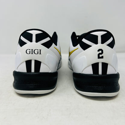 Nike Kobe 8 Protro Mambacita