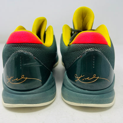 Nike Kobe 5 Protro EYBL Girls (2020)