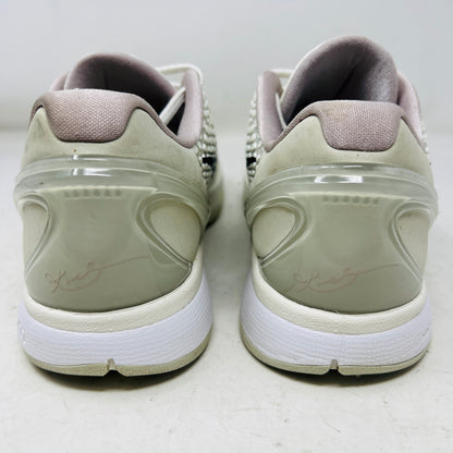 Nike Kobe 6 Protro Sail All-Star