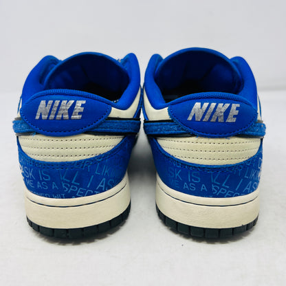 Nike Dunk Low Jackie Robinson
