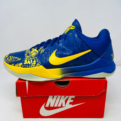 Nike Kobe 5 Protro 5 Rings (2020)