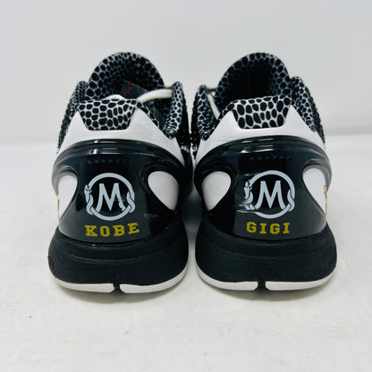 Nike Kobe 6 Protro Mambacita Sweet 16
