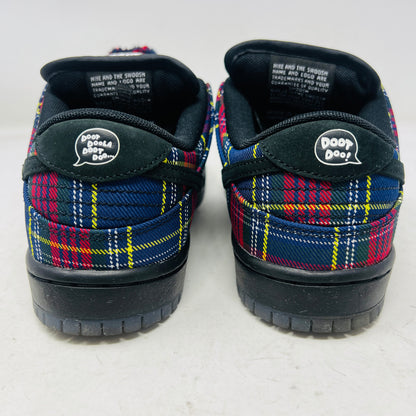Nike SB Dunk Low Nardwuar