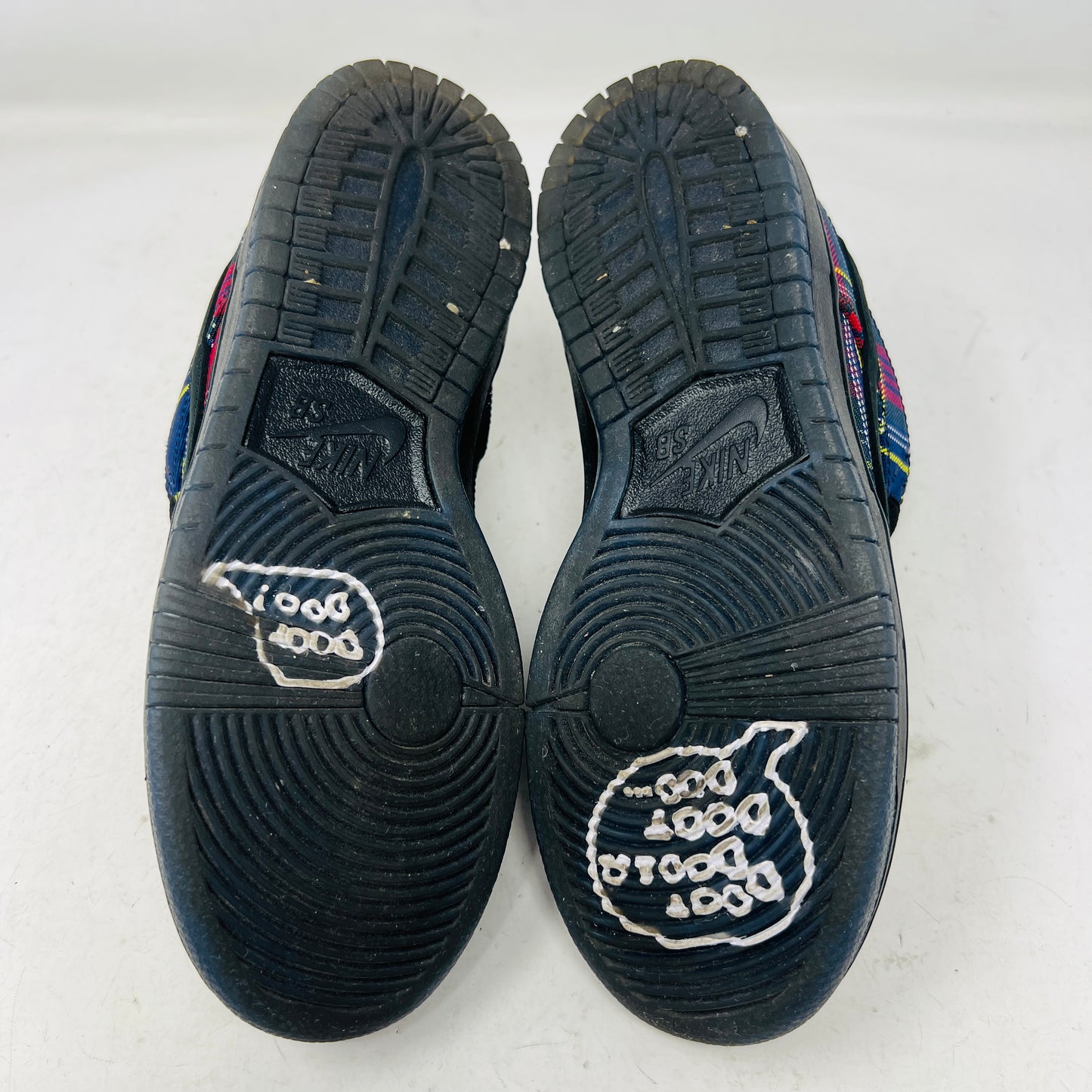 Nike SB Dunk Low Nardwuar