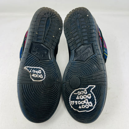 Nike SB Dunk Low Nardwuar