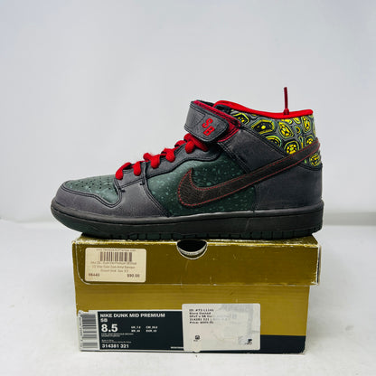 Nike SPoT x SB Dunk Mid Premium 'Moat'