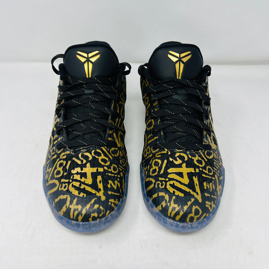 Nike Kobe 11 Protro Mamba Day