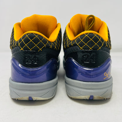 Nike Kobe 4 Protro Carpe Diem