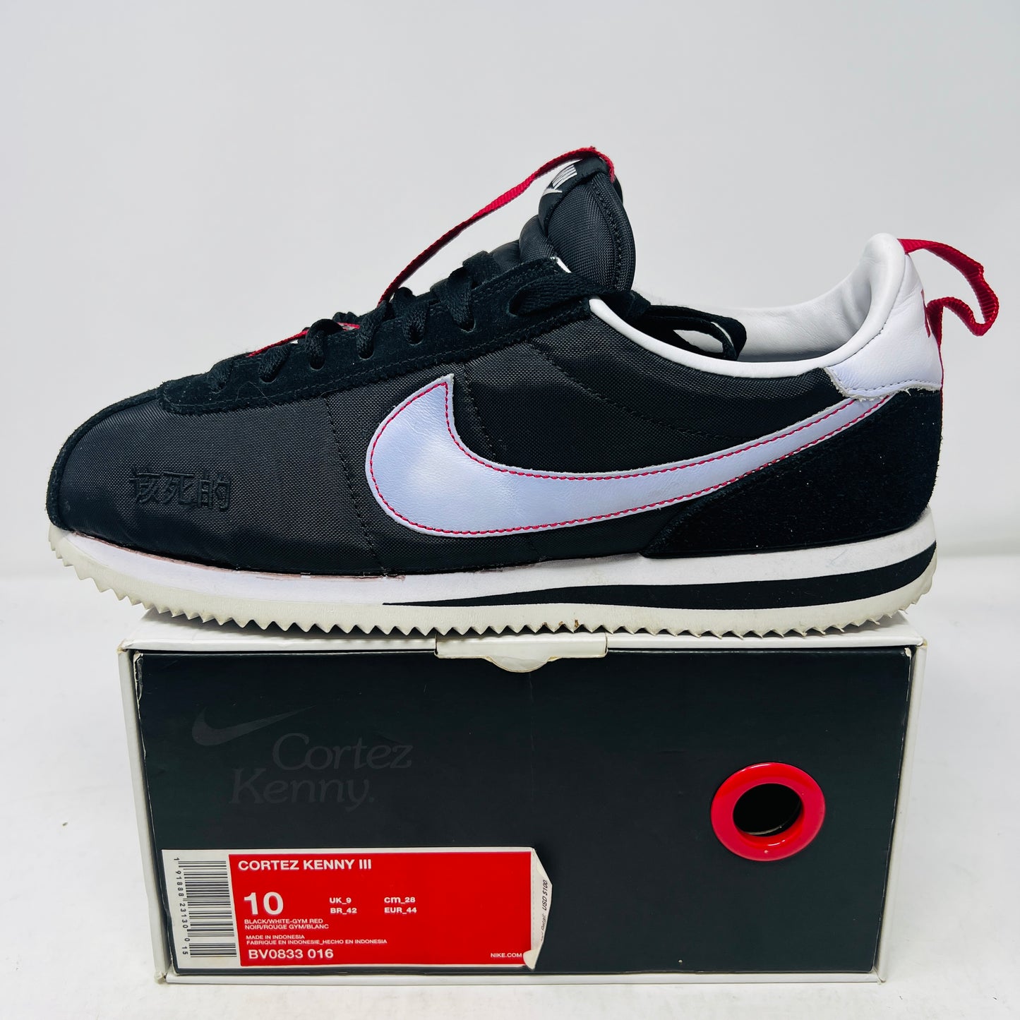 Nike Cortez Kenny 3 Kendrick Lamar TDE the Championship