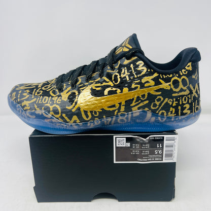 Nike Kobe 11 Protro Mamba Day