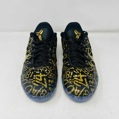 Nike Kobe 11 Protro Mamba Day