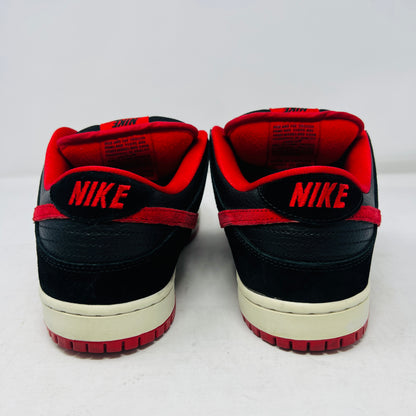 Nike SB Dunk Low J Pack Bred