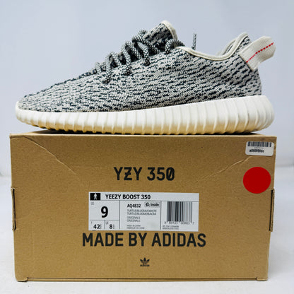 adidas Yeezy Boost 350 Turtledove (2022)
