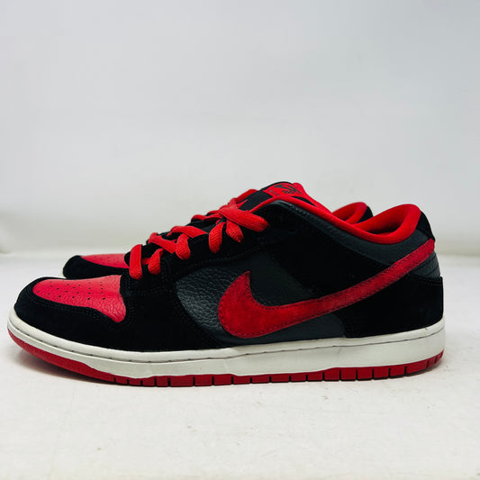 Nike SB Dunk Low J Pack Bred