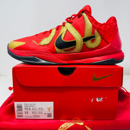 Nike Kobe 5 Protro Year of the Mamba University Red