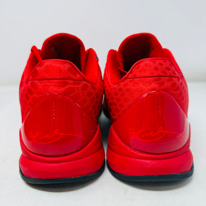 Nike Kobe 5 Protro Year of the Mamba University Red