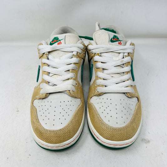 Nike SB Dunk Low Jarritos