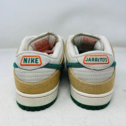 Nike SB Dunk Low Jarritos