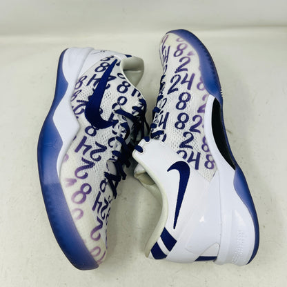 Nike Kobe 8 Protro Court Purple