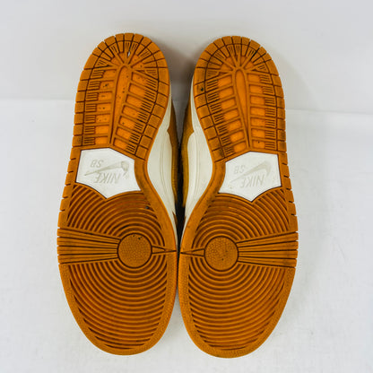 Nike SB Dunk Low Circuit Orange