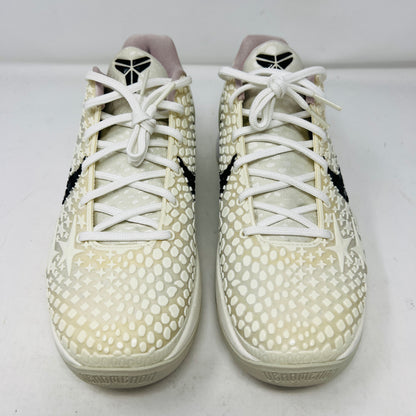Nike Kobe 6 Protro Sail All-Star