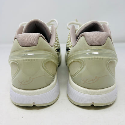 Nike Kobe 6 Protro Sail All-Star