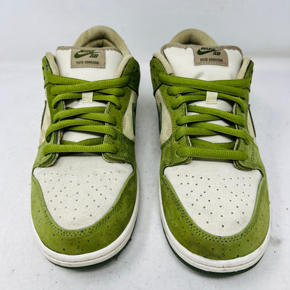 Nike SB Dunk Low Yuto Horigome Matcha