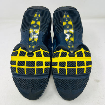 Nike Air Max 95 SB Eric Koston Obsidian Speed Yellow