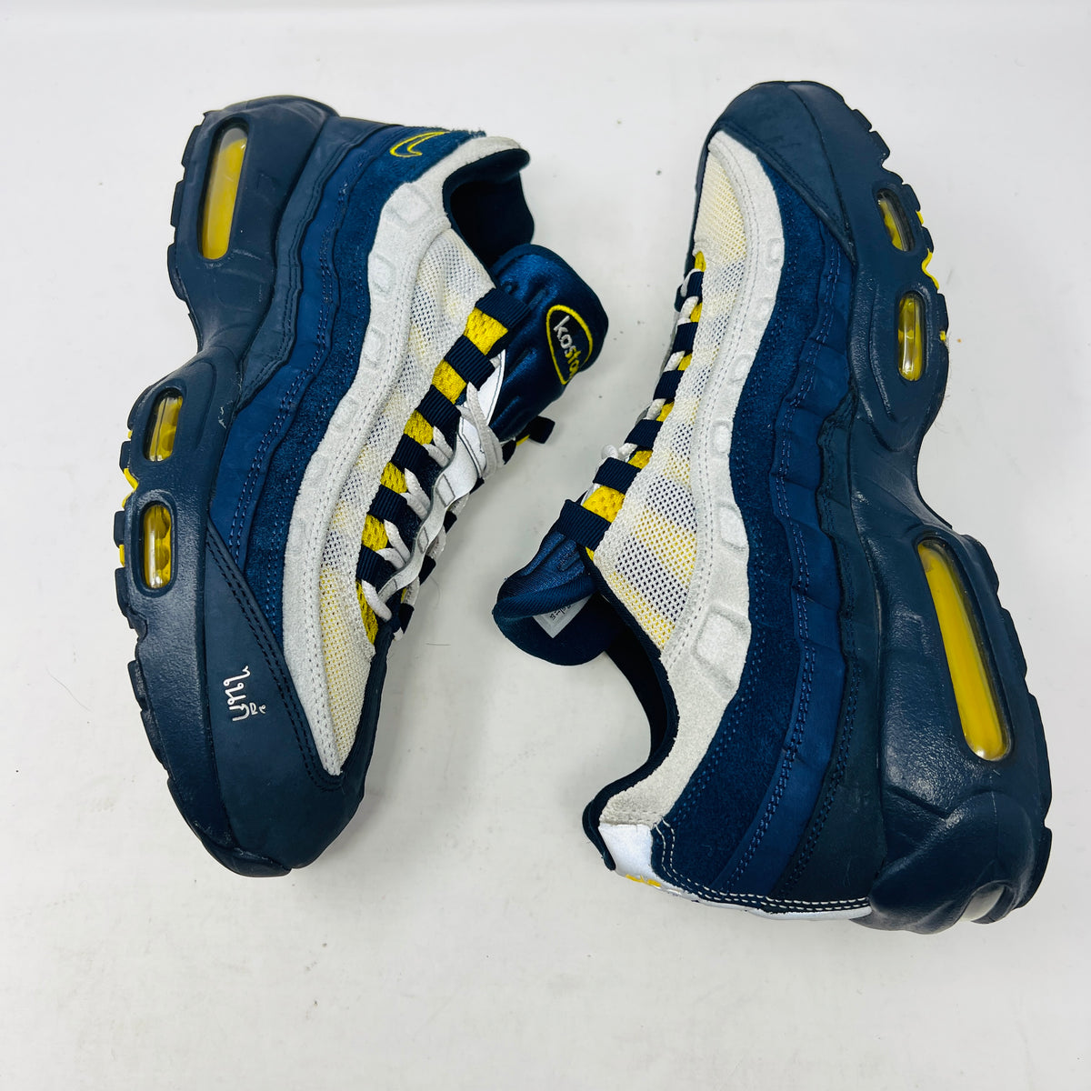 Nike Air Max 95 SB Eric Koston Obsidian Speed Yellow