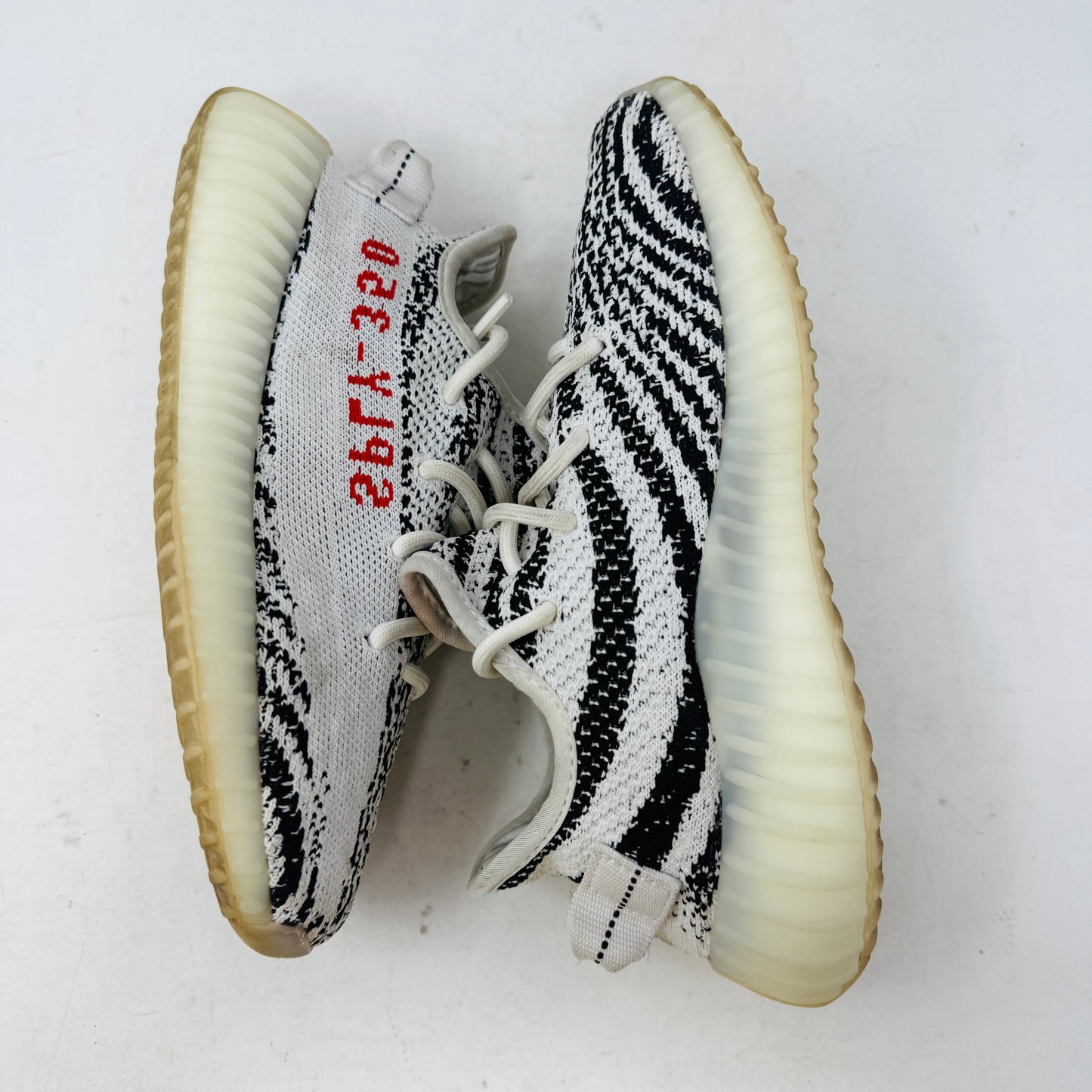 adidas Yeezy Boost 350 V2 Zebra