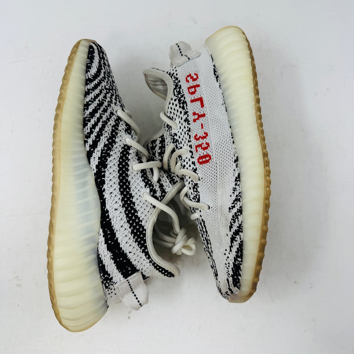 adidas Yeezy Boost 350 V2 Zebra