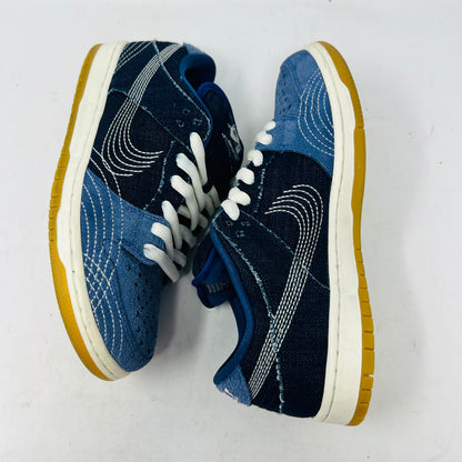 Nike SB Dunk Low Denim Sashiko