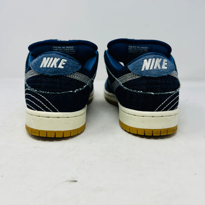 Nike SB Dunk Low Denim Sashiko