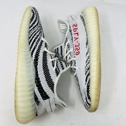 adidas Yeezy Boost 350 V2 Zebra