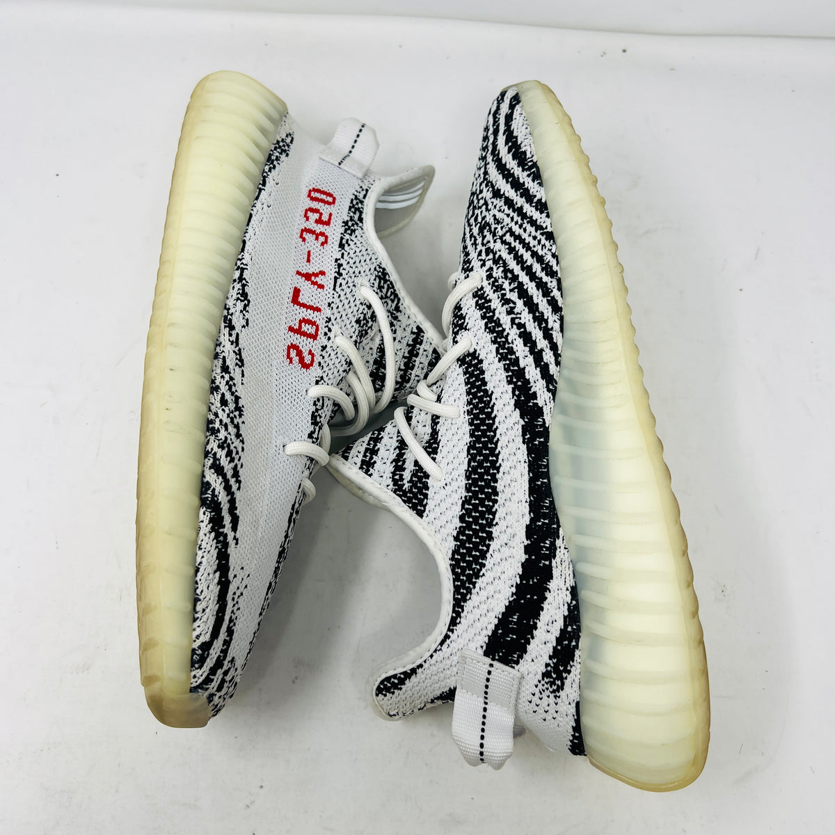 adidas Yeezy Boost 350 V2 Zebra