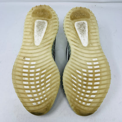 adidas Yeezy Boost 350 V2 Zebra