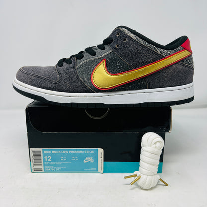 Nike SB Dunk Low Beijing Metallic Gold