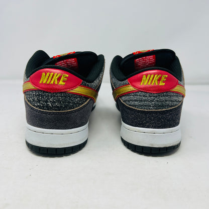 Nike SB Dunk Low Beijing Metallic Gold