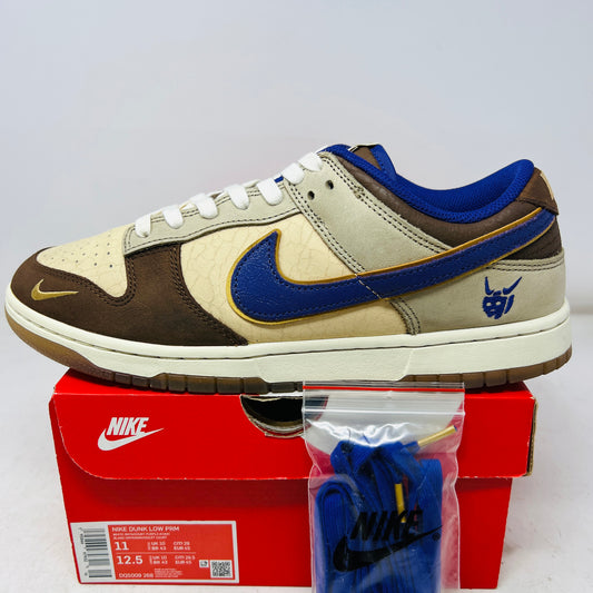 Nike Dunk Low Setsubun (2022)