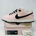 Nike SB Dunk Low Pink Box