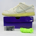 Nike SB Dunk Low Mummy