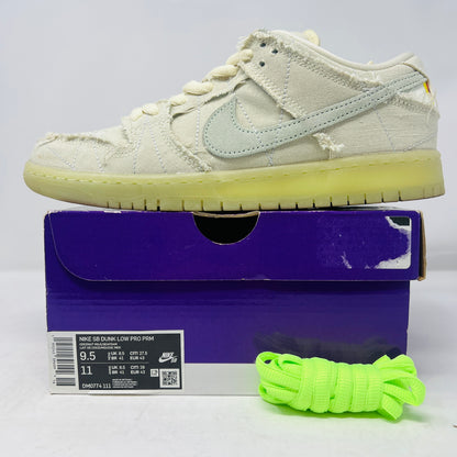 Nike SB Dunk Low Mummy
