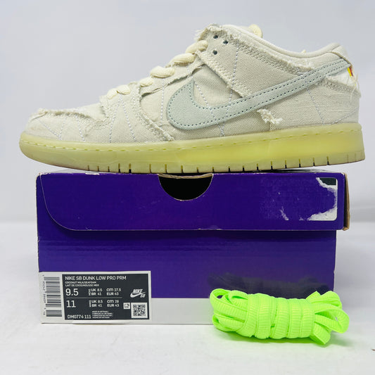 Nike SB Dunk Low Mummy