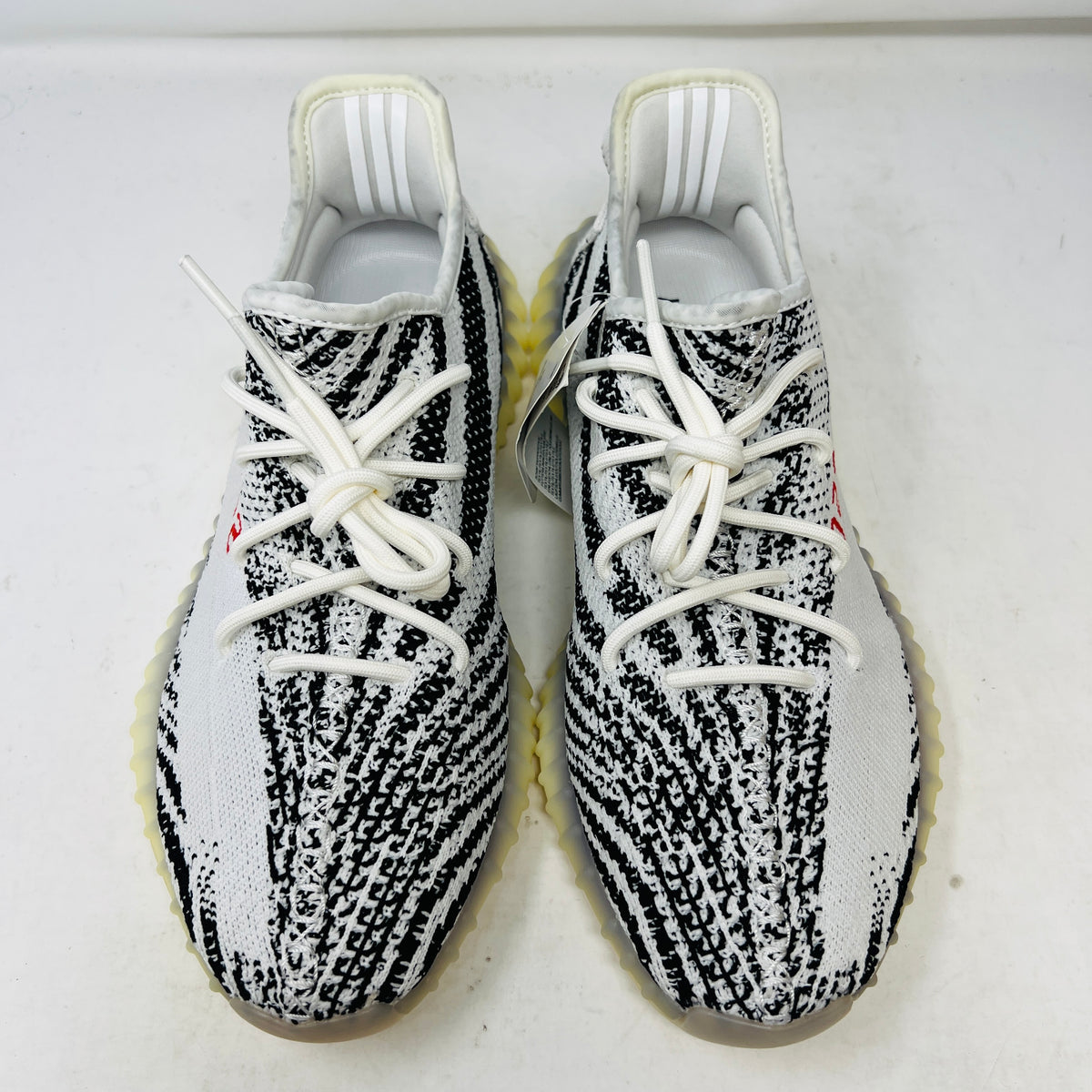 adidas Yeezy Boost 350 V2 Zebra