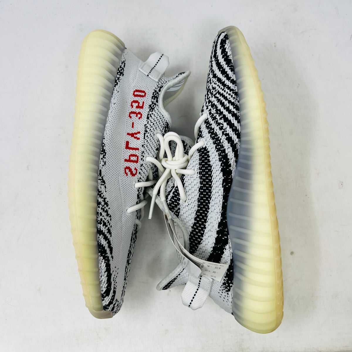 adidas Yeezy Boost 350 V2 Zebra
